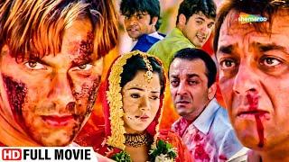 सोहेल खान और संजय दत्त की सुपरहिट फुल मूवी | Blockbuster Bollywood Movie | Maine Dil Tujhko Diya