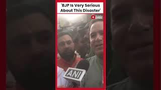 J&K Assembly LoP Sunil Sharma On Ramban Landslide | Jammu and Kashmir | Ramban Landslide