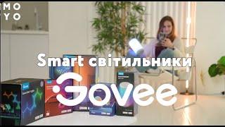 Smart світильник Govee – освітлення нового покоління! Обери свій у MOYO!