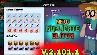 New Duplication Glitch 2.101.1 SkyblockBlockmango || latest || #skyblockduplicate #blockmango