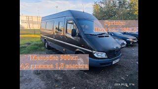 Продажа️ Mercedes Benz Sprinter 2000 года выпуска