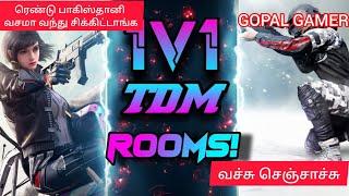 1 VS 2 ROOM MATCH | INDIA VS PAKISTAN | FINALLY HAVE TWIST