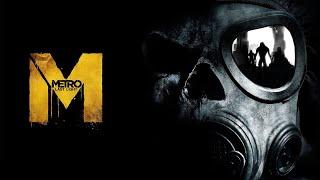 Прохождение Metro: Last Light - Часть 9: Путь вдвоём