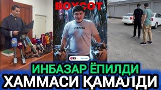 ШОШИЛИНЧ АХБОРОТ ИНБАЗАР ЁПИЛДИ!!! ИШЧИЛАР ҚАМАЛДИ