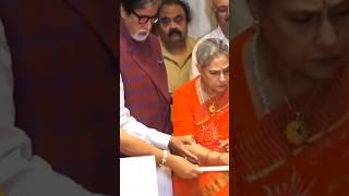 Jaya Bachchan Amitabh Bachchan Javed Akhtar Shabana Azmi Attend a Art Exhibition Throwback