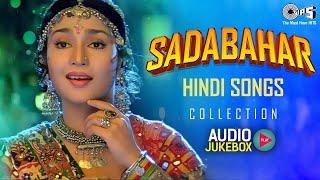 बॉलीवुड सदाबहार गाने - Bollywood Sadabahar Gane  Old is Gold Songs | Hindi Sadabahar Gane