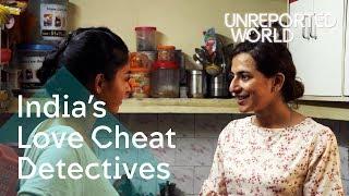 Love, dating and privacy in India | Unreported World