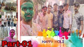 #Holi special V-Log {Part-01}//#allrounderhimanshusharma