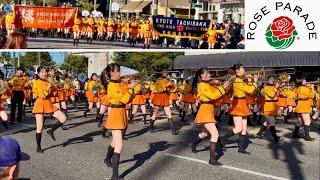 Rose Parade 2025 - Kyoto Tachibana High School Green Band