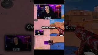 Фишечные графити 2-я часть!) #стендофф2 #стандофф2 #берсерпоможет #sevensquad #фишкистандофф2