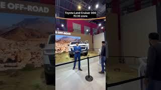 Who’s better looks?  Toyota Land Cruiser 300 GX at Bharat Mobility Global Expo 2025  #toyota