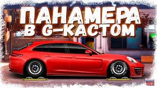 СВАП Porsche Panamera в G-кастом | НОВЫЙ КУЗОВ С МОТОРОМ ОТ ХУРАКАНА | Drag Racing Уличные гонки