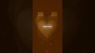 что управляет твоей жизнью - смотри внимательно.бесплатная консультация #узнатьсудьбу #судьба #жизнь