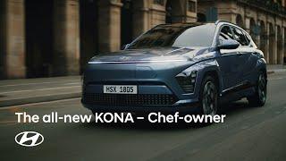 The all-new KONA Digital World Premiere Highlights | Chef-owner