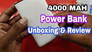 Power Bank Mobila 4000 MAH Unboxing & Review||How To Unboxing Mobila Power Bank||Mobila Power Bank