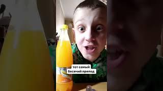 #студенты #учеба #студворк #препод #физрук #уник #учеба #образ #образование #преподаватель #shorts