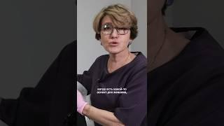 Елена Александровна об инъекции в височную мышцу  #обучениекосметологов #косметология #косметолог
