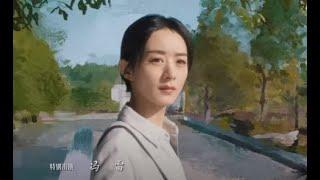 The Story of Xingfu Recap - Chinese Drama