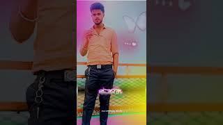 #viral #reels #trending #video #bhojpuri #song #Amit Chaurasiya 250