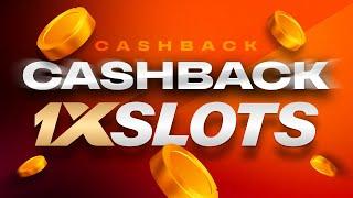 Как получить и отыграть CASHBACK в казино 1xSlots