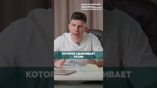 Как убрать отеки после операции?