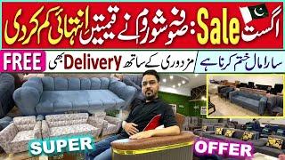 Big Sale at Sofa Cumbed & Sofa Sets Free Delivery all over Karachi | Gulshan 13-D Furniture Market