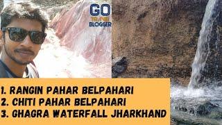 Rangin Pahar Odulchua Belpahari Of Khadan Dungri - Chiti Pahar BELPAHARI Part 5