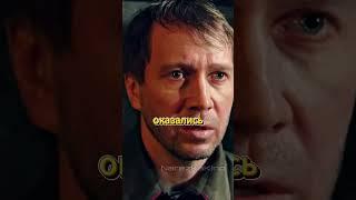 Правильные слова О чести офицера#военные #фильмы #кино #сериал #история