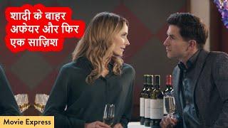 Faithfully Yours Movie Explained In Hindi | Movie Express