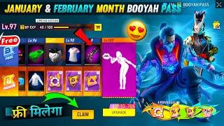 Next January & February Booyah Pass | Next Booyah Pass Free Fire | December Booyah Pass Free Fire