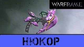 Warframe: Нюкор