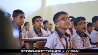 #MusicEducation#GauriKavi#SwardharaMusicAcademy| School Students learning with Swardhara App |02|