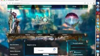 Баг с голосованием на AionCataclysm
