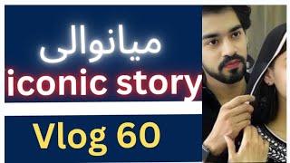 Miawali / An iconic story/ vlog 60