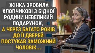 Один простий подарунок бідній дитині згодом обернувся неочікуваним візитом заможного чоловіка.