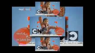 (YTPMV) Alarabiya Alhadath Ident 2013 Scan (vegas 7-20)