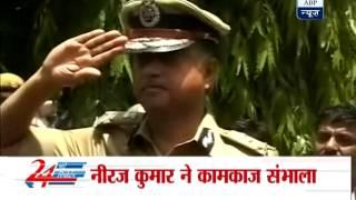 Neeraj Kumar takes over as Delhi Police Commissioner ‎