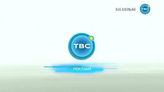 Телевсесвіт HD - Реклама (05.04.2023)