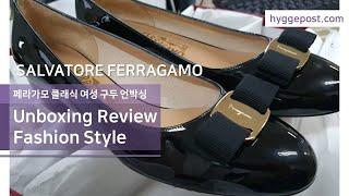 언박싱 리뷰 페라가모(salvatore ferragamo) 구두 클래식 버전  shoes nero naplak calf