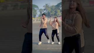 Couple Dance ️‍#shorts #minivlog #couple #couplegoals #dance #love