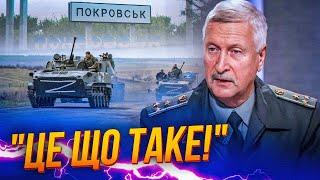 ЯКУБЕЦЬ: Це зрада або слабкість! Ворог стрімко просувається на СХОДІ, а нашу увагу відволікають!