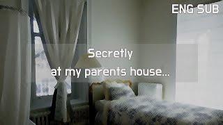 ASMR Boyfriend | Secretly at my parents house.... (ENG SUB)