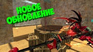 Counter-strike 1.6 зомби сервер №1111 | VIP+ADMIN+BOSS+СОЗДАТЕЛЬ+ВЛАДЕЛЕЦ