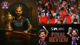 REVIEW|Eesala Namadey. RCB end IPL title draught after 18 years