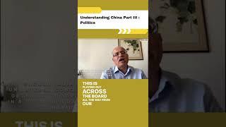 Should India make unilateral conciliatory gestures towards China in post 14th Dalai Lama scenario?