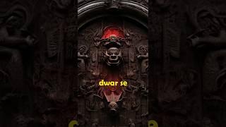 Yamlok ke Chaar Darwaaze | RAAAZ #shorts