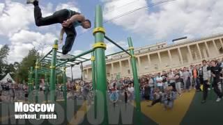 street workout russia Moscow   www rfspw ru 2