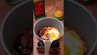 would you eat this? #food #ramen #noodles