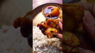Chicken curry #trending#video#youtube#chickenrecipe#chicken#chickencurry#chickenrecipes#chickens