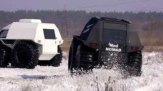 MAD NOMAD ATV - Класика в усі часи.